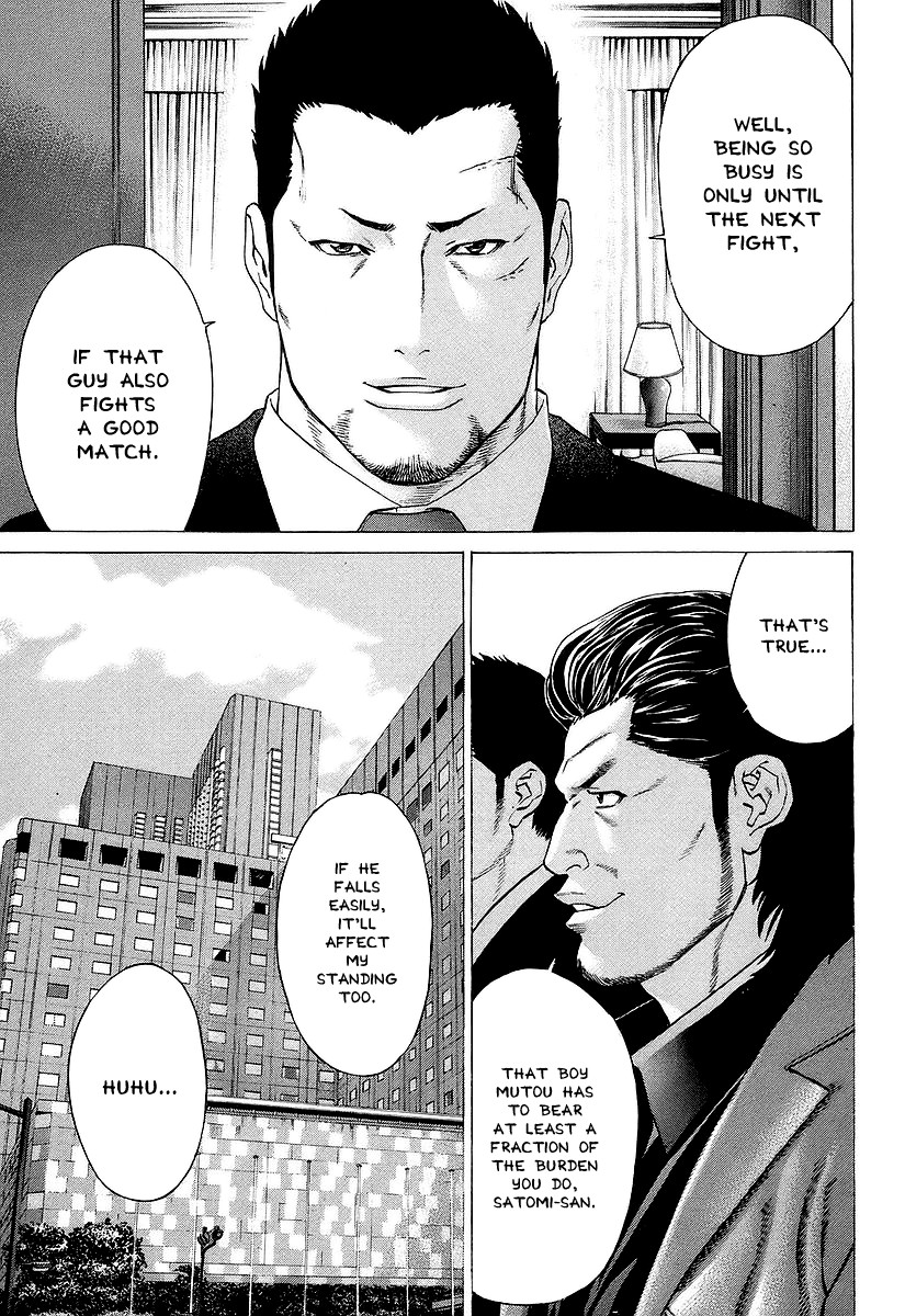 Karate Shoukoushi Kohinata Minoru Chapter 251 5